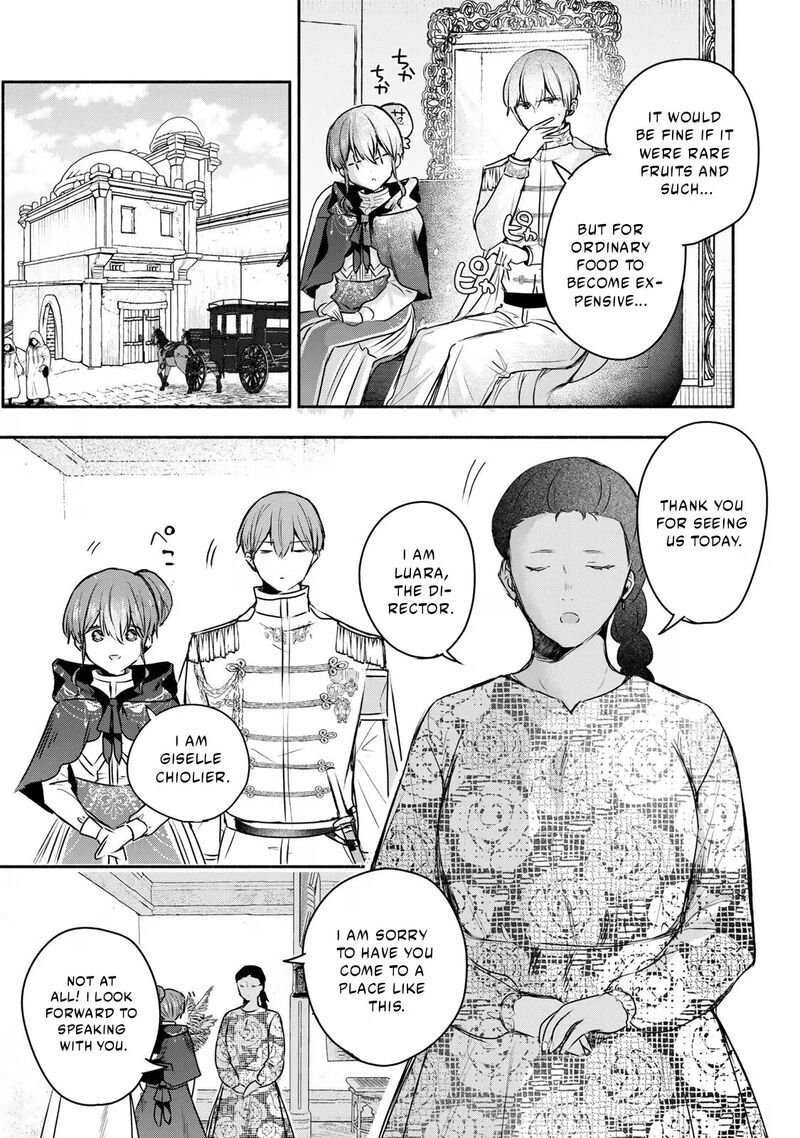 Seijo Sama Wo Osagashi De Shitara Imouto De Machigai Arimasen Saa Douzo Otsure Kudasai Imasugu Chapter 45a Page 7