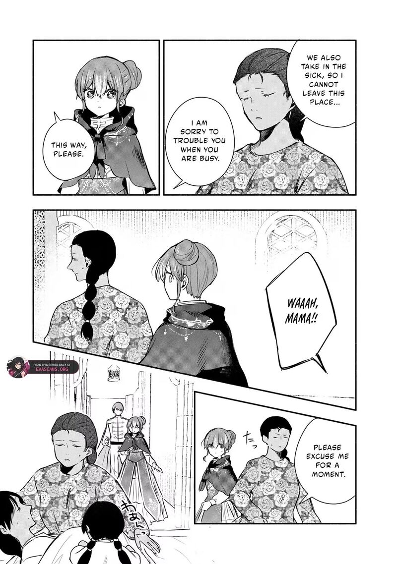 Seijo Sama Wo Osagashi De Shitara Imouto De Machigai Arimasen Saa Douzo Otsure Kudasai Imasugu Chapter 45a Page 8
