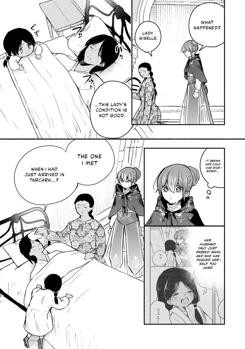 Seijo Sama Wo Osagashi De Shitara Imouto De Machigai Arimasen Saa Douzo Otsure Kudasai Imasugu Chapter 45a Page 9
