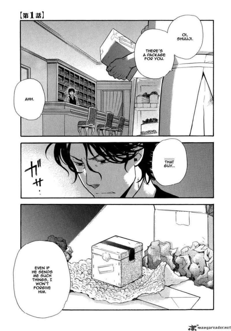 Seijou Kouchakan No Jijou Chapter 1 Page 6