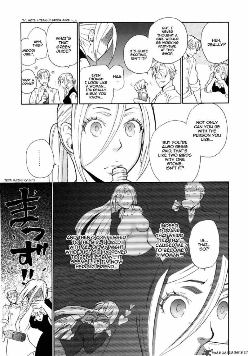 Seijou Kouchakan No Jijou Chapter 2 Page 6