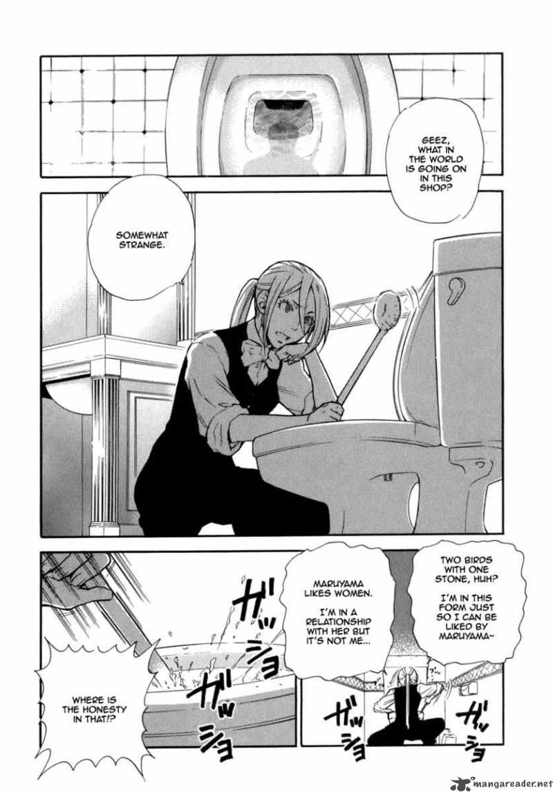 Seijou Kouchakan No Jijou Chapter 2 Page 9