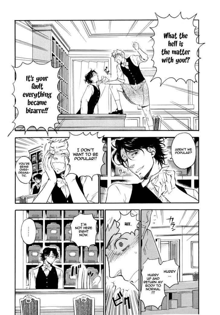 Seijou Kouchakan No Jijou Chapter 3 Page 29