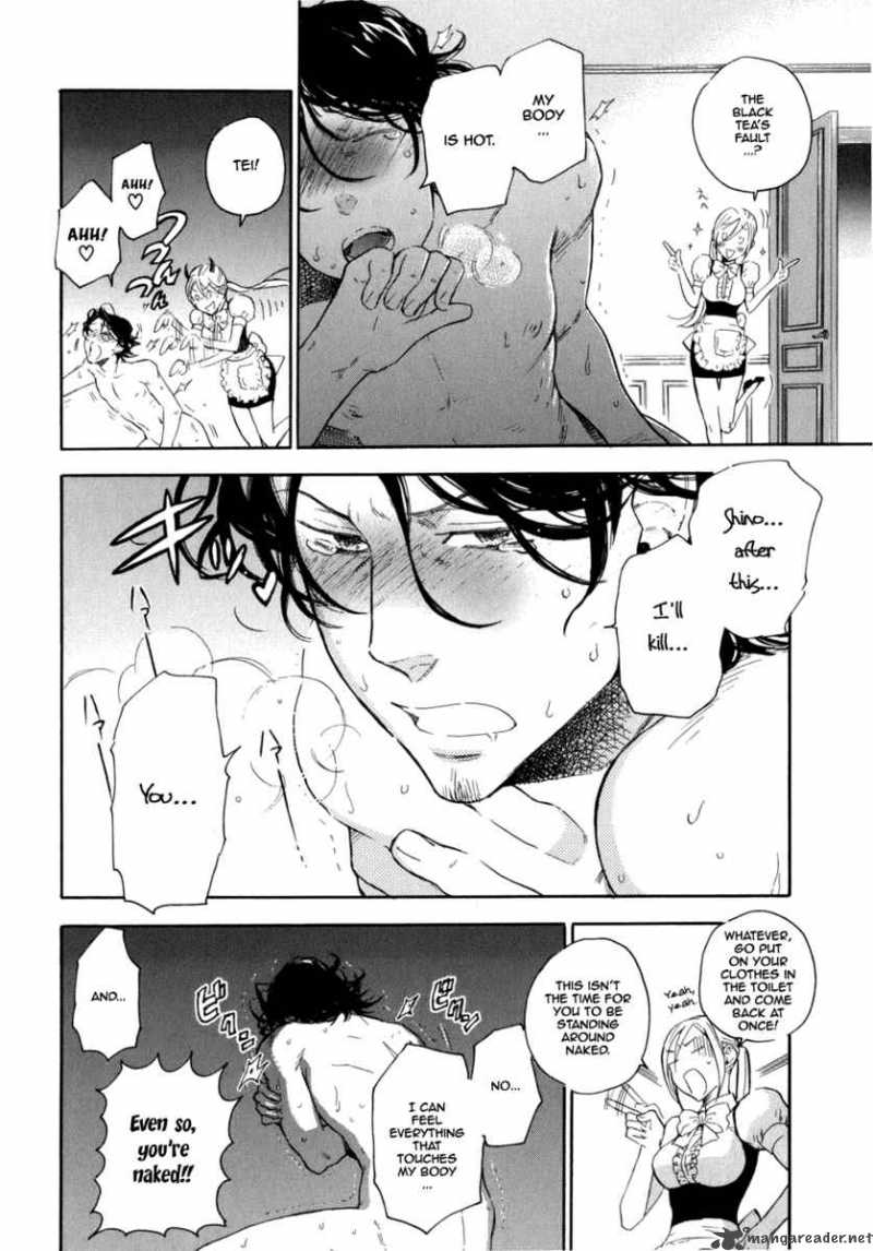Seijou Kouchakan No Jijou Chapter 4 Page 15