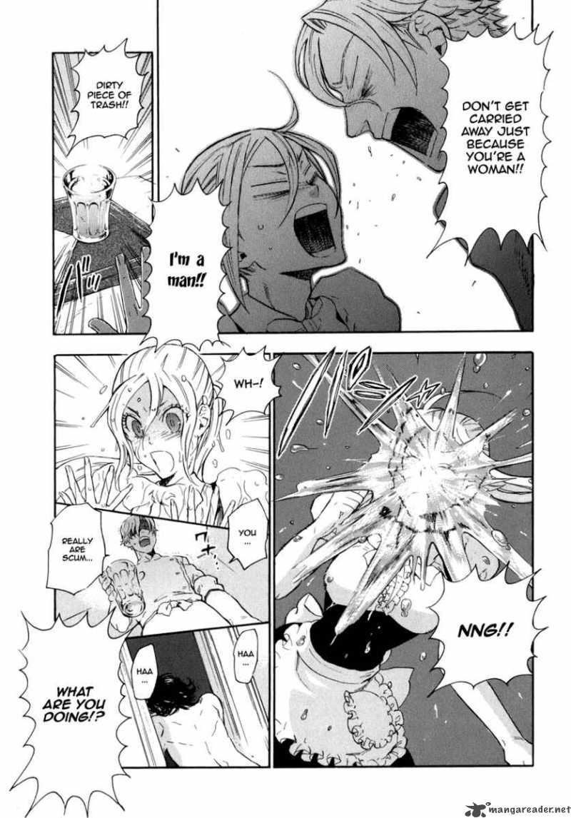 Seijou Kouchakan No Jijou Chapter 4 Page 18