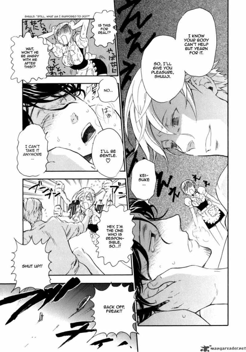Seijou Kouchakan No Jijou Chapter 4 Page 22