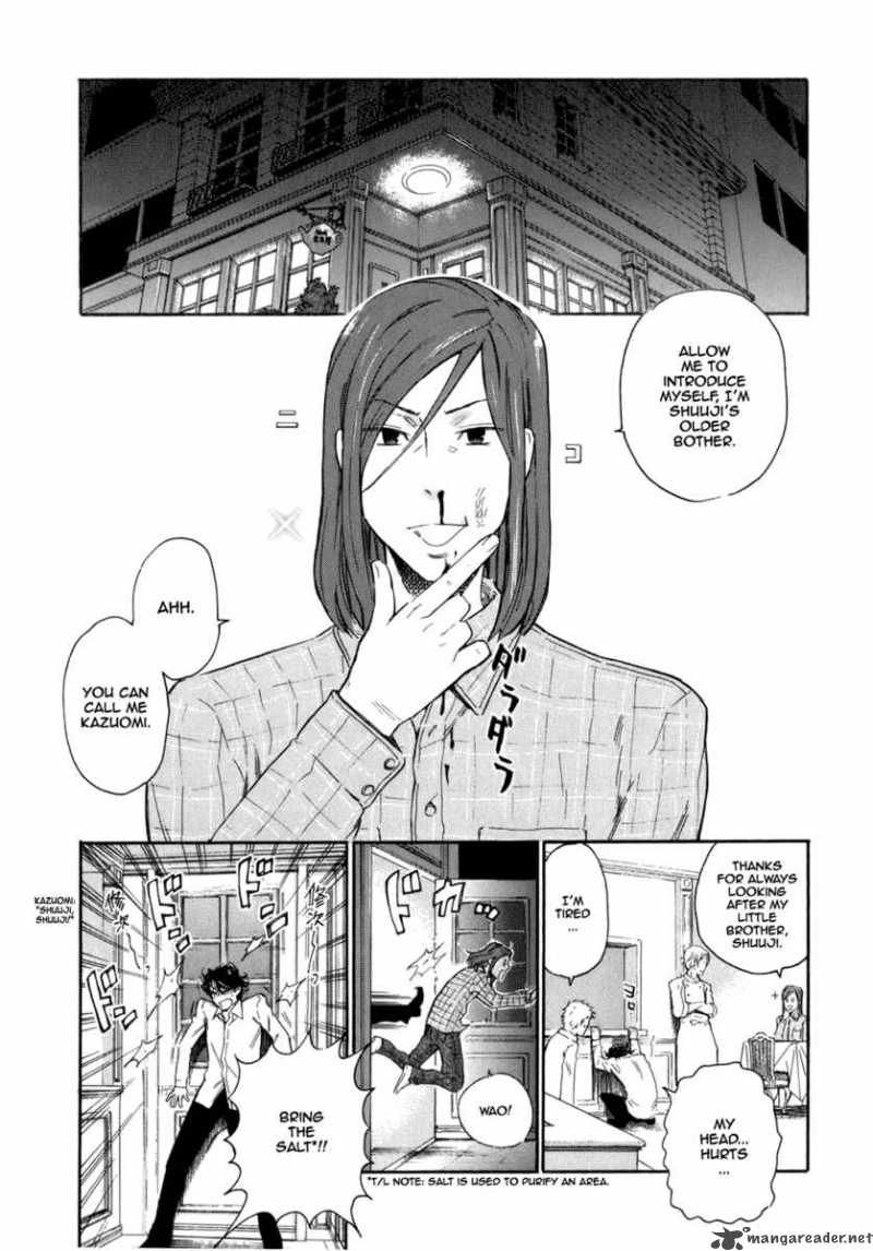 Seijou Kouchakan No Jijou Chapter 4 Page 28