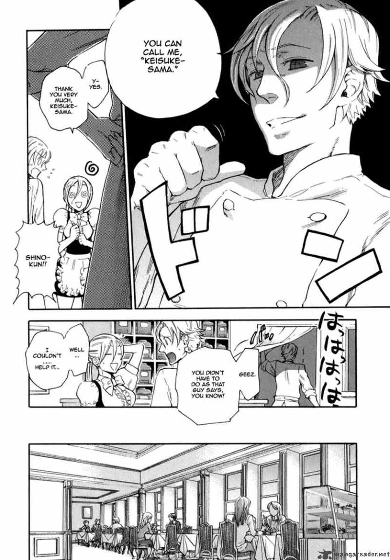 Seijou Kouchakan No Jijou Chapter 4 Page 7