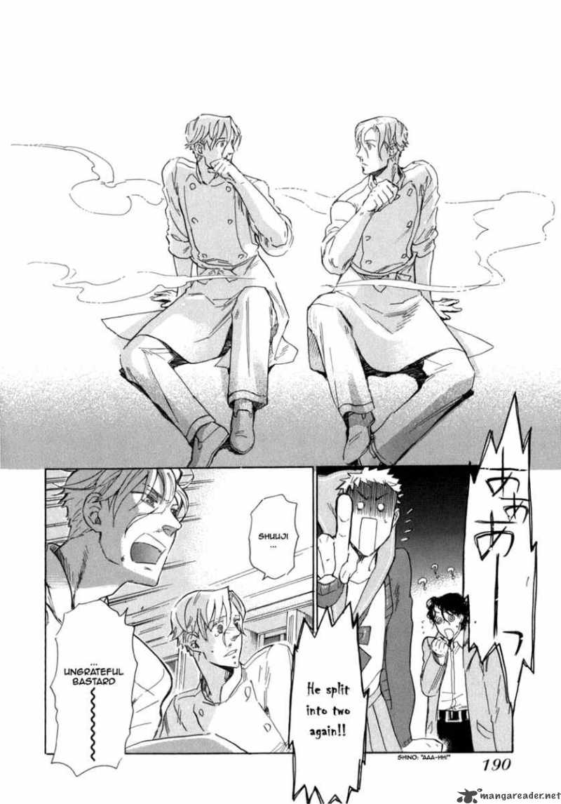 Seijou Kouchakan No Jijou Chapter 6 Page 29