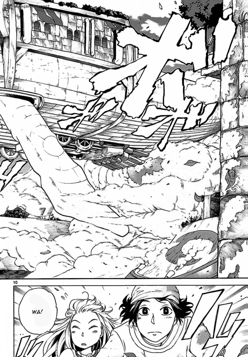 Seiketsu No Haguruma Chapter 1 Page 16