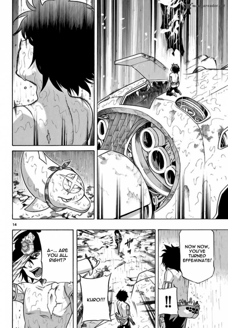 Seiketsu No Haguruma Chapter 19 Page 14
