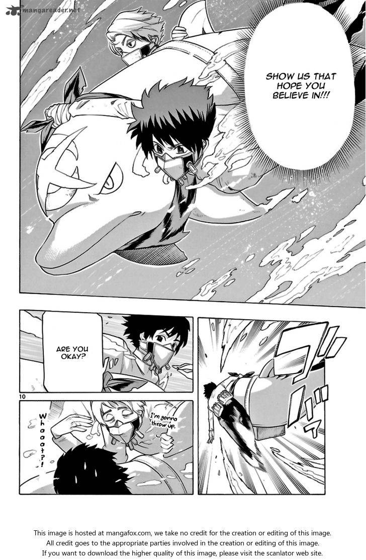 Seiketsu No Haguruma Chapter 21 Page 11