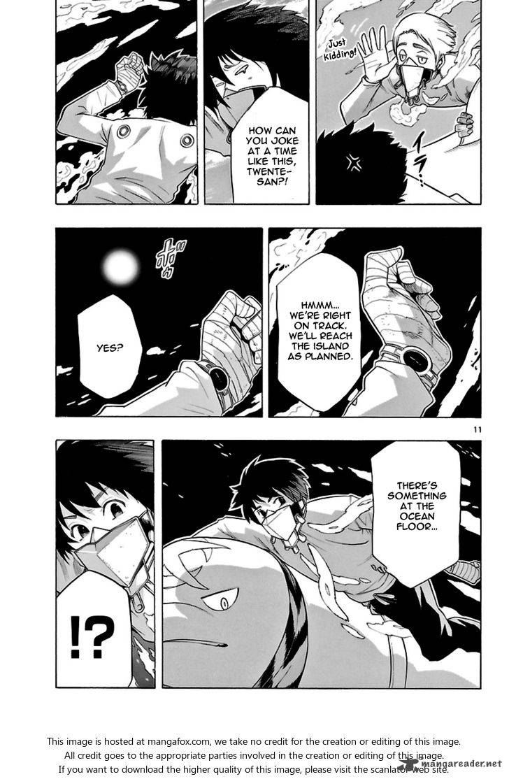 Seiketsu No Haguruma Chapter 21 Page 12