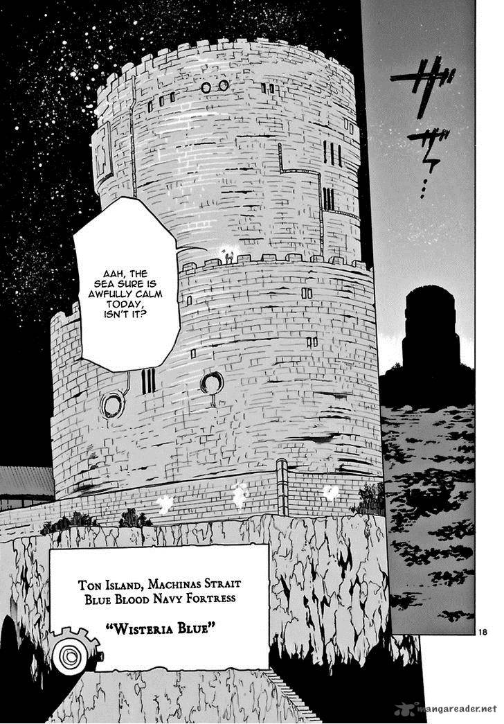 Seiketsu No Haguruma Chapter 22 Page 15