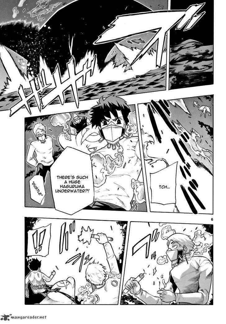 Seiketsu No Haguruma Chapter 22 Page 5