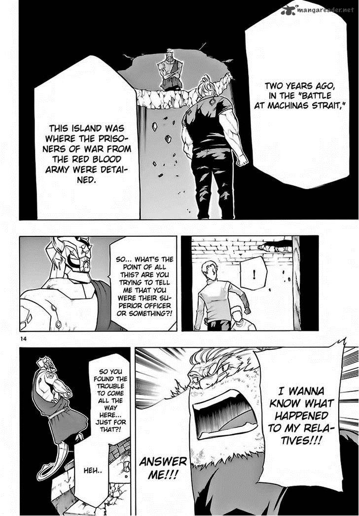 Seiketsu No Haguruma Chapter 24 Page 14