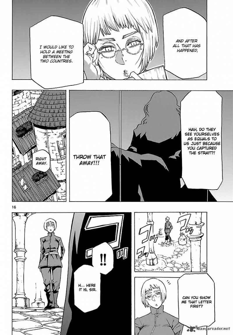 Seiketsu No Haguruma Chapter 26 Page 15