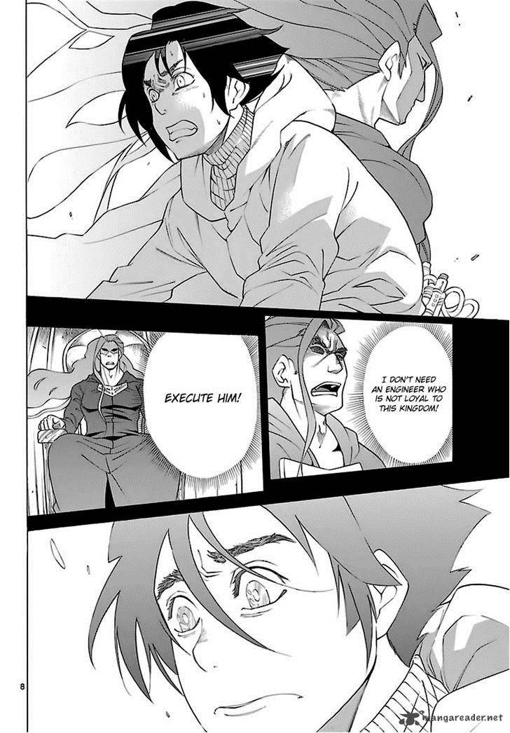 Seiketsu No Haguruma Chapter 31 Page 8