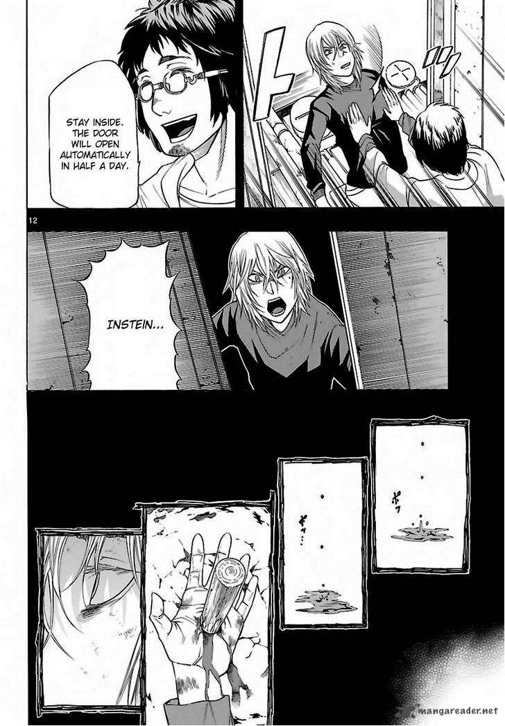 Seiketsu No Haguruma Chapter 33 Page 13