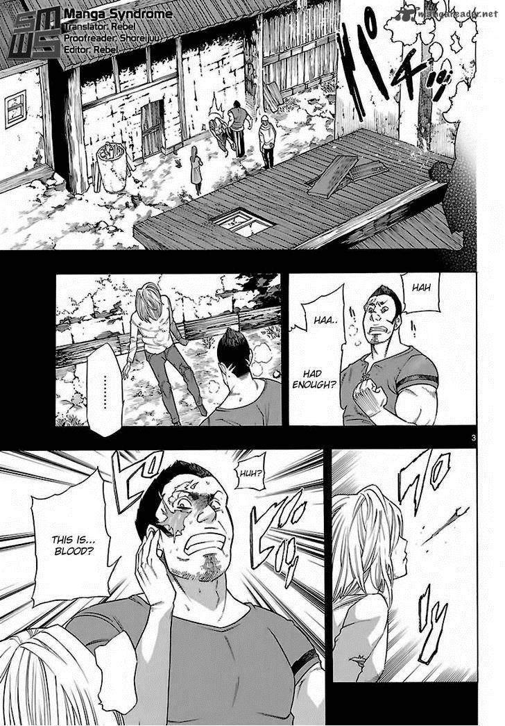 Seiketsu No Haguruma Chapter 33 Page 4