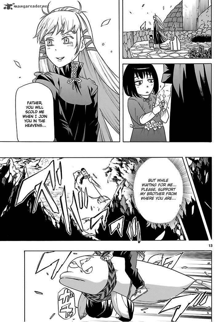 Seiketsu No Haguruma Chapter 34 Page 14
