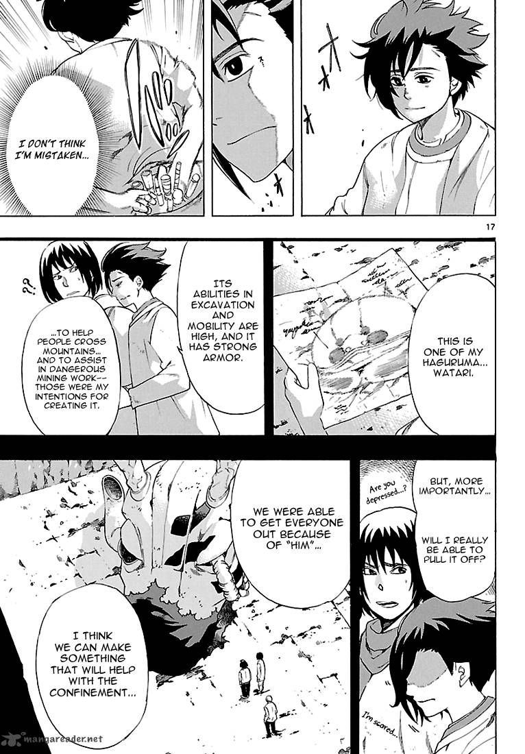 Seiketsu No Haguruma Chapter 4 Page 17