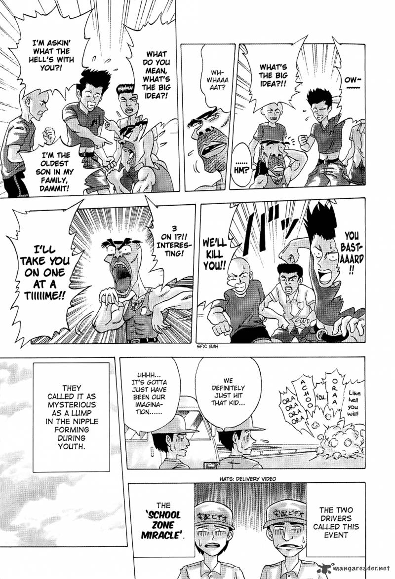 Seikimatsu Leader Den Takeshi Chapter 1 Page 13