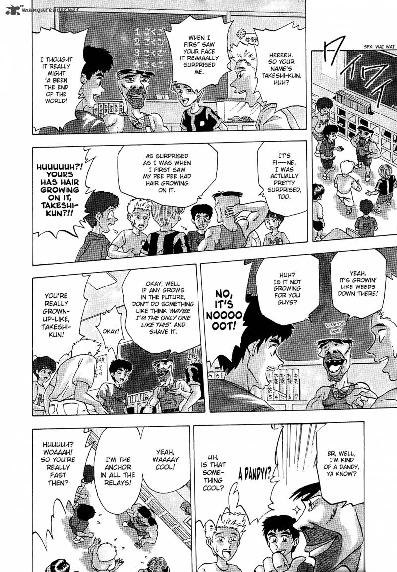 Seikimatsu Leader Den Takeshi Chapter 1 Page 16