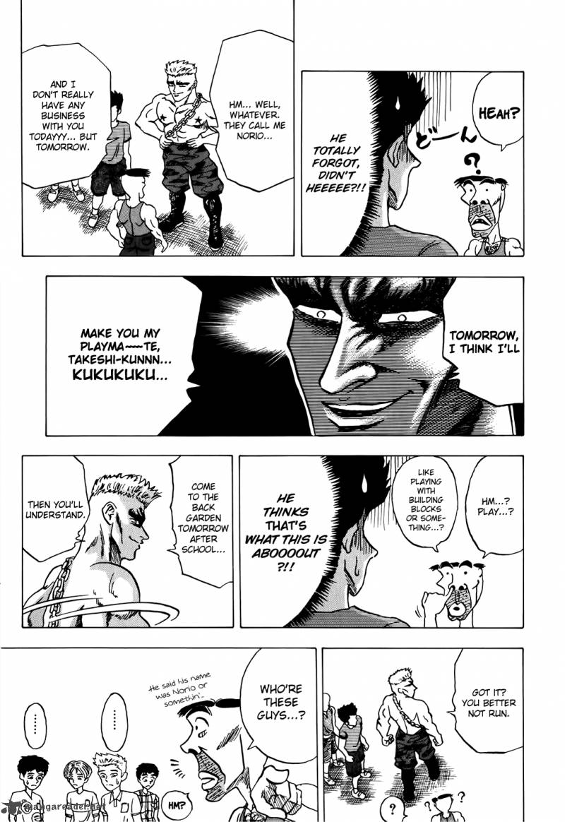 Seikimatsu Leader Den Takeshi Chapter 1 Page 21