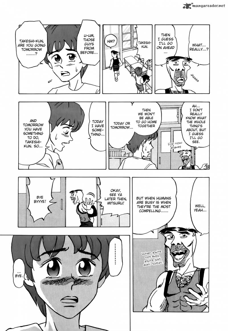 Seikimatsu Leader Den Takeshi Chapter 1 Page 23