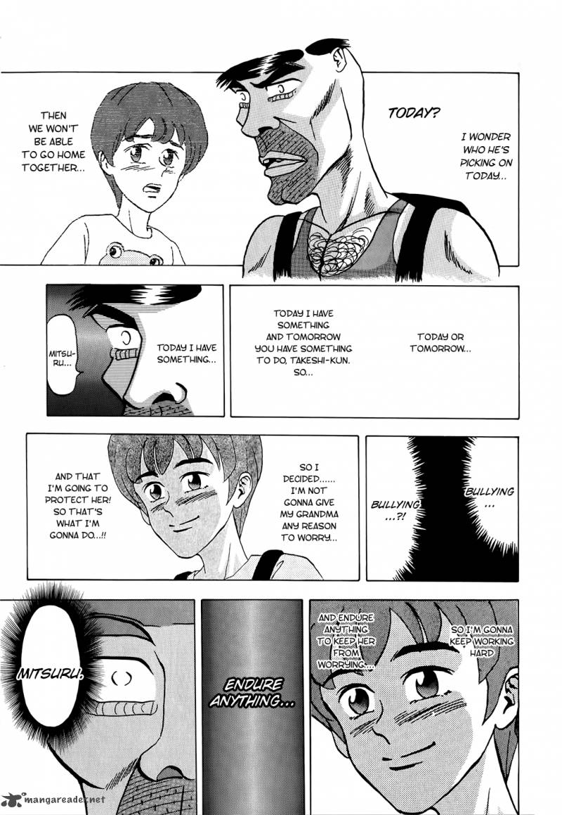Seikimatsu Leader Den Takeshi Chapter 1 Page 25