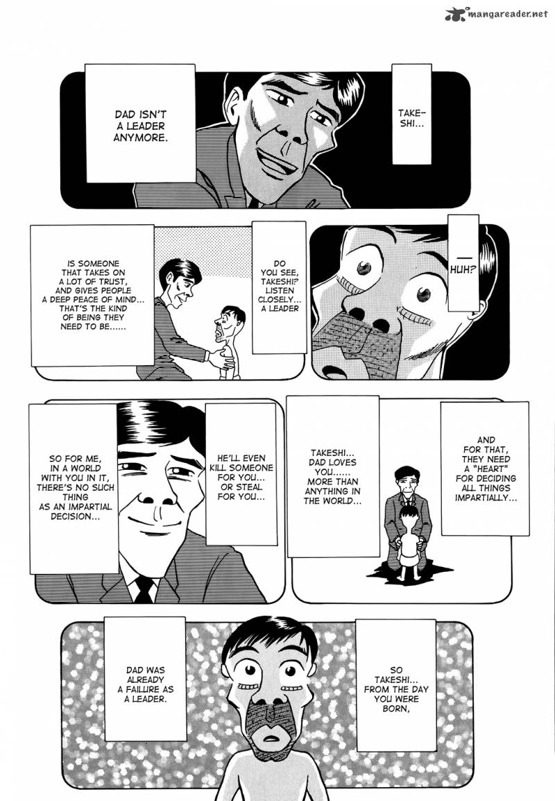 Seikimatsu Leader Den Takeshi Chapter 1 Page 32