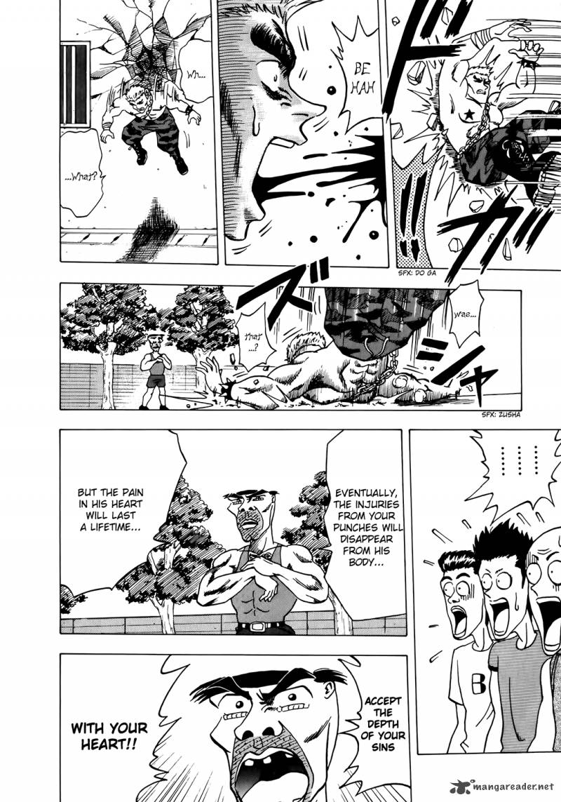 Seikimatsu Leader Den Takeshi Chapter 1 Page 36
