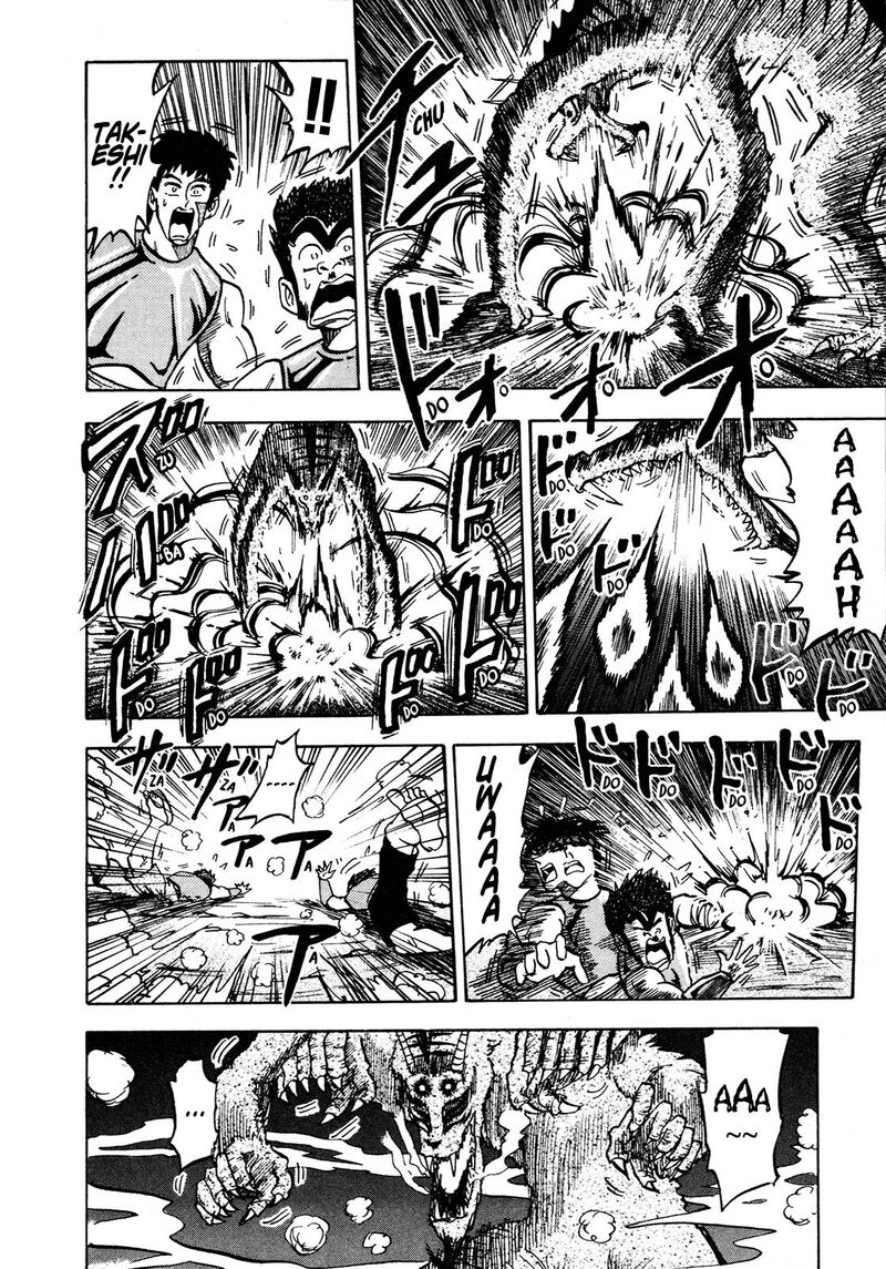 Seikimatsu Leader Den Takeshi Chapter 106 Page 6