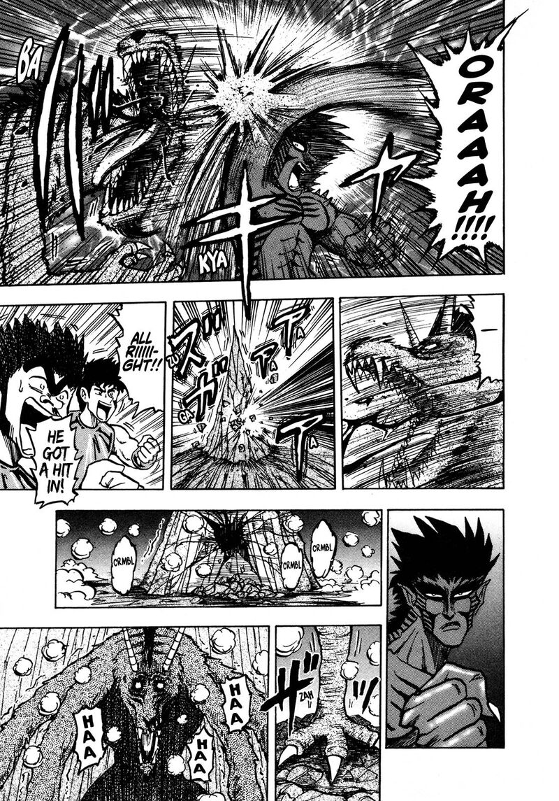 Seikimatsu Leader Den Takeshi Chapter 106 Page 9