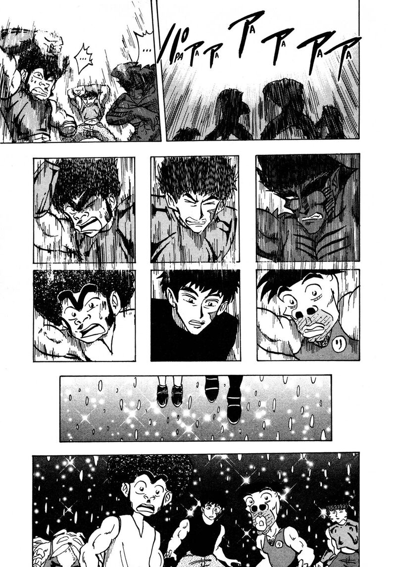 Seikimatsu Leader Den Takeshi Chapter 108 Page 7