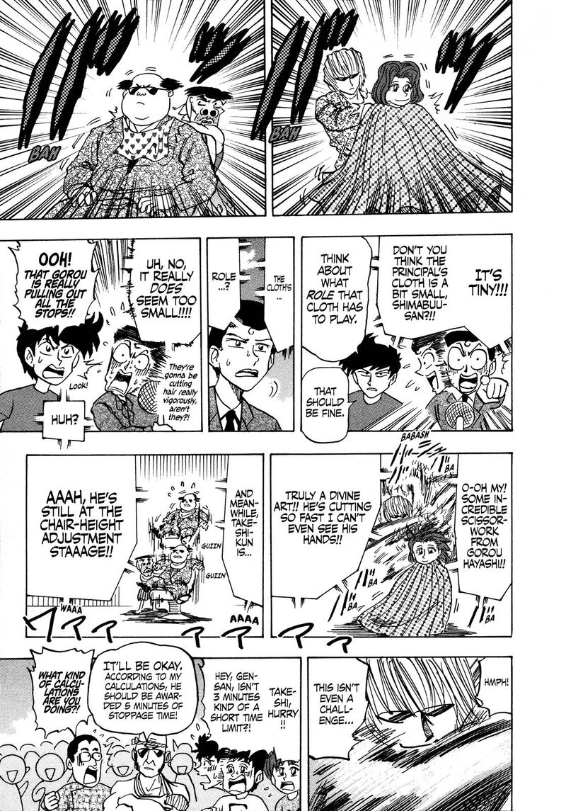 Seikimatsu Leader Den Takeshi Chapter 109 Page 13