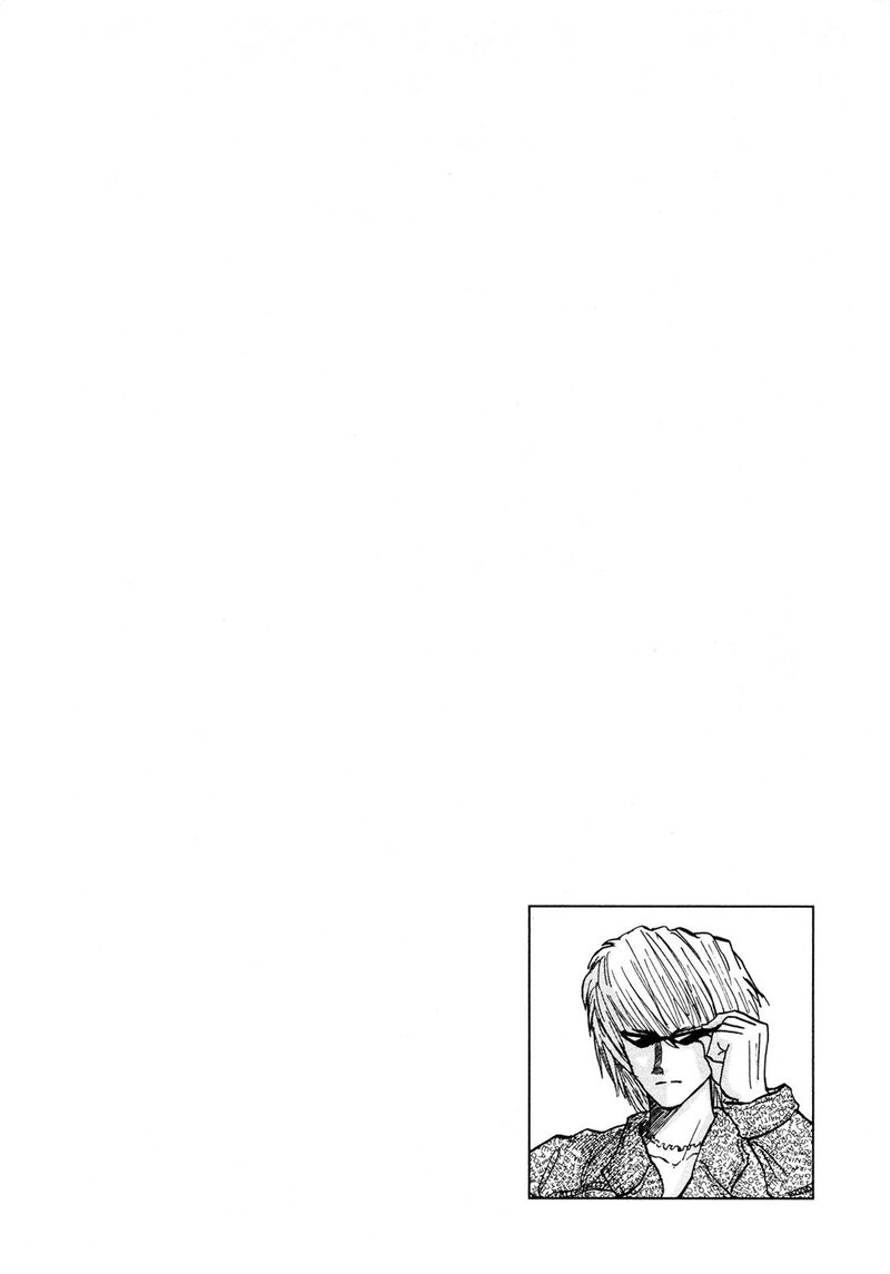 Seikimatsu Leader Den Takeshi Chapter 109 Page 20