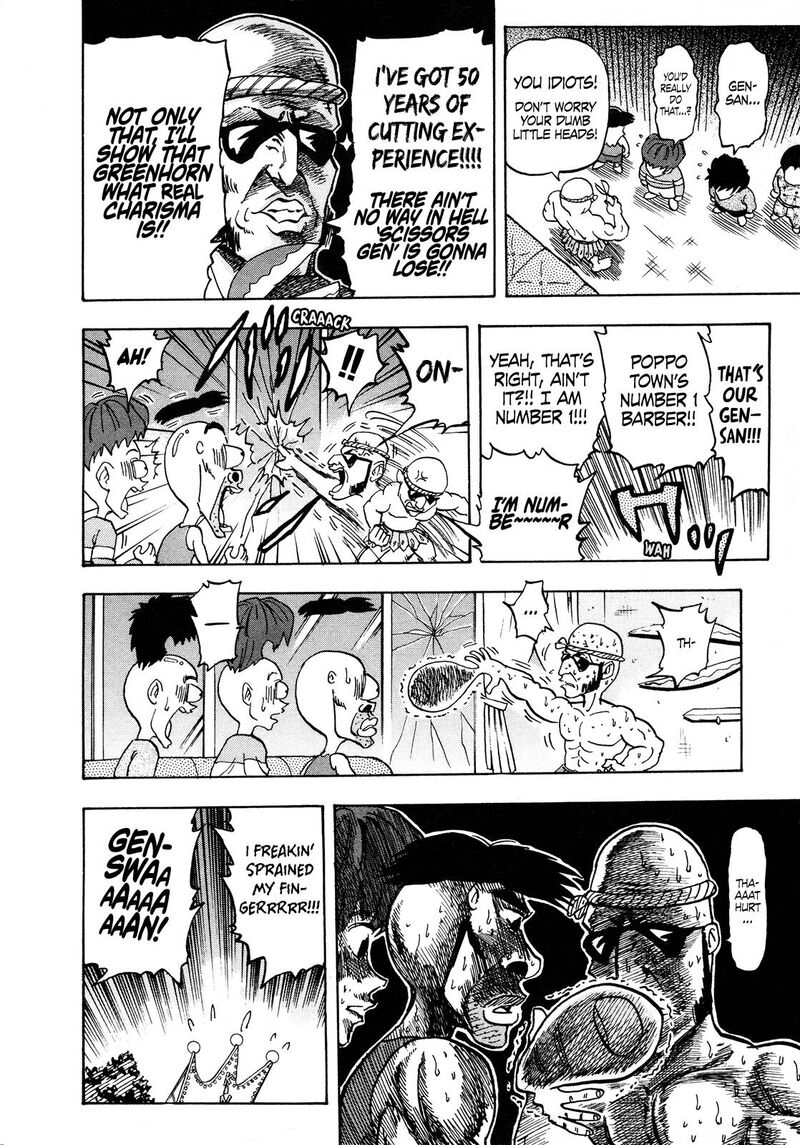 Seikimatsu Leader Den Takeshi Chapter 109 Page 8