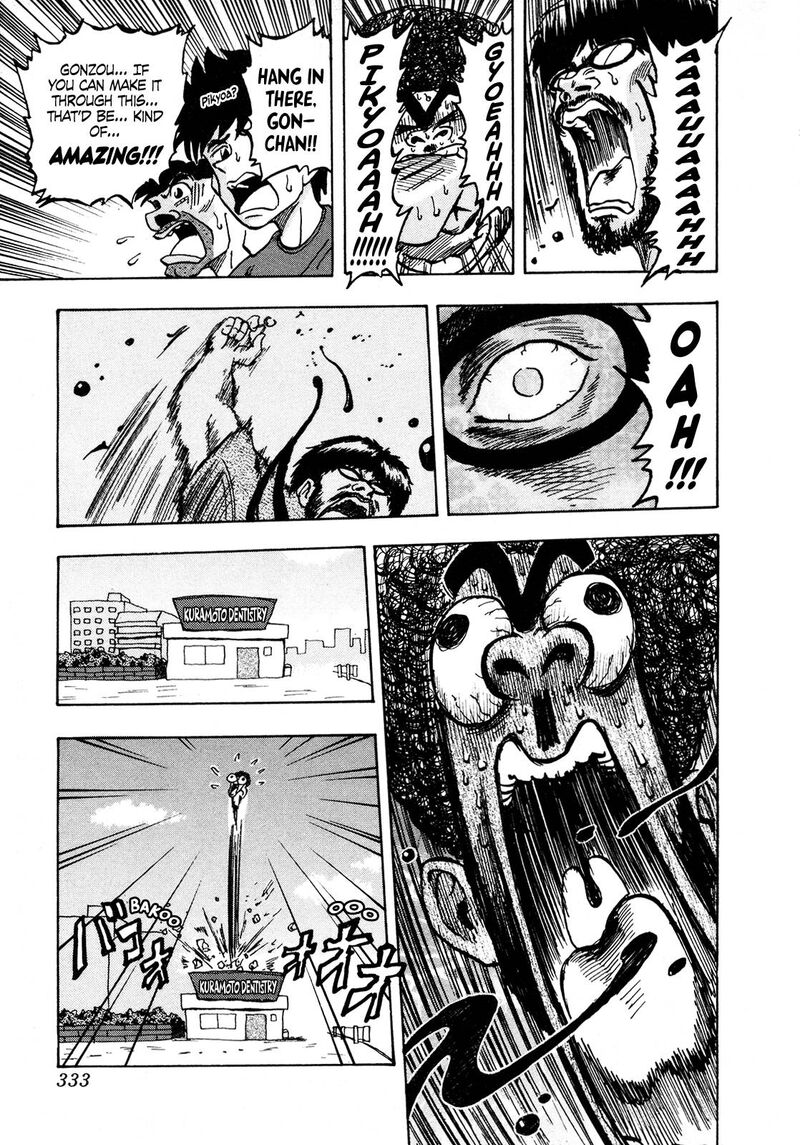 Seikimatsu Leader Den Takeshi Chapter 110 Page 13