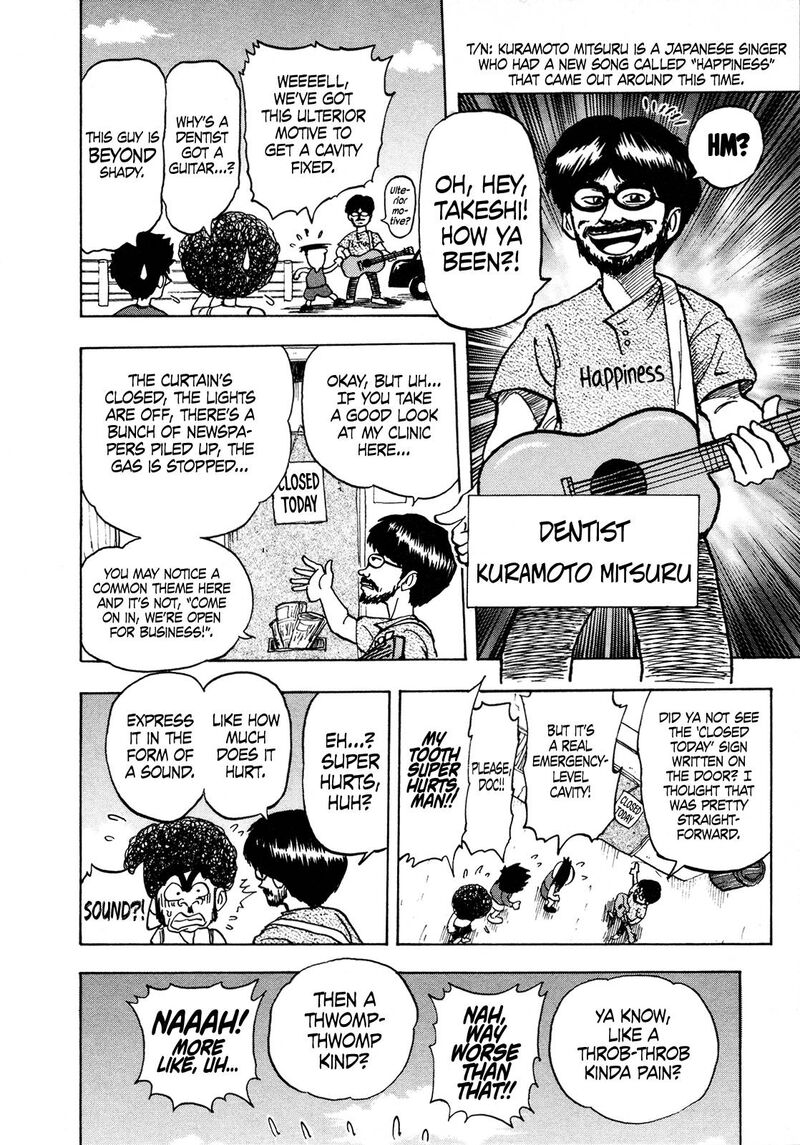Seikimatsu Leader Den Takeshi Chapter 110 Page 4