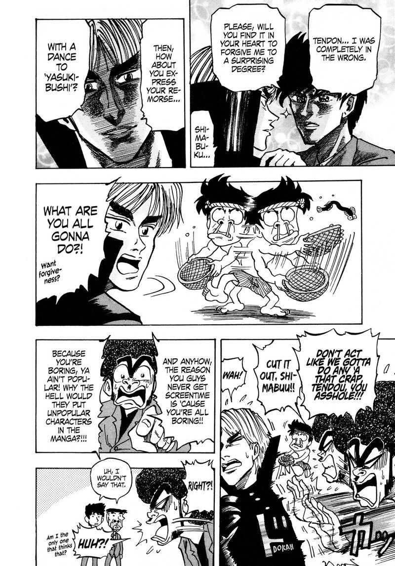 Seikimatsu Leader Den Takeshi Chapter 111 Page 14