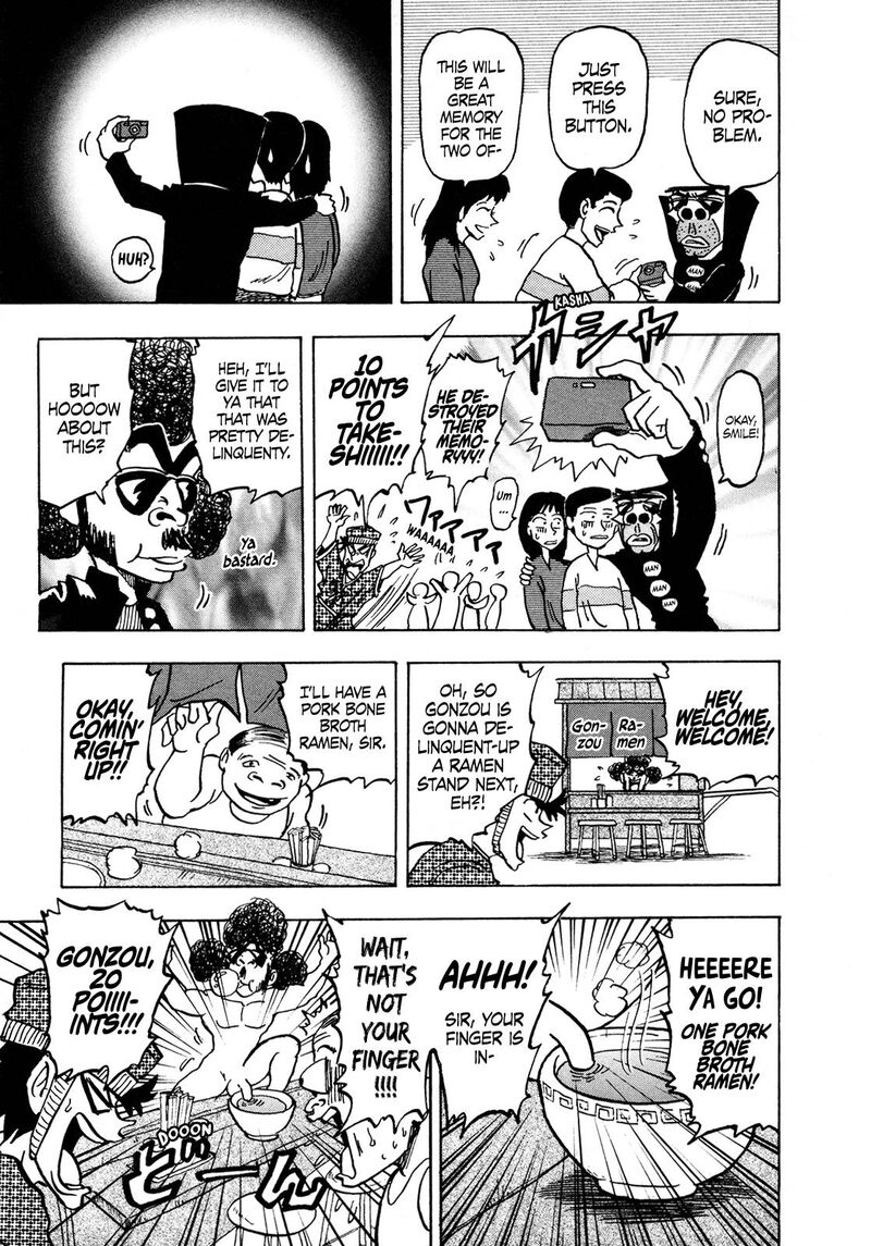 Seikimatsu Leader Den Takeshi Chapter 111 Page 19