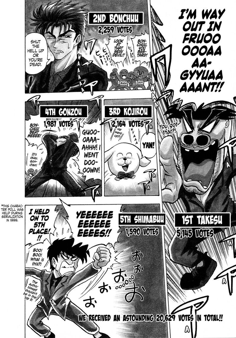 Seikimatsu Leader Den Takeshi Chapter 111 Page 4