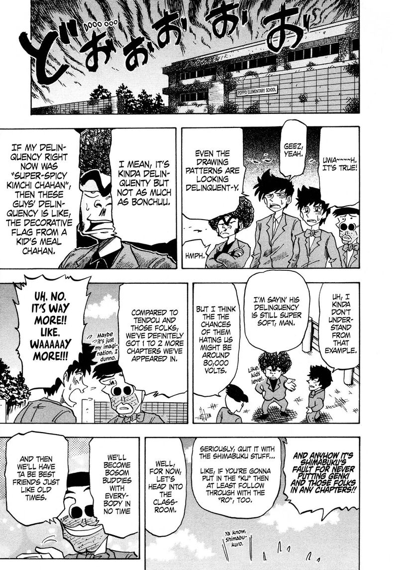 Seikimatsu Leader Den Takeshi Chapter 111 Page 9