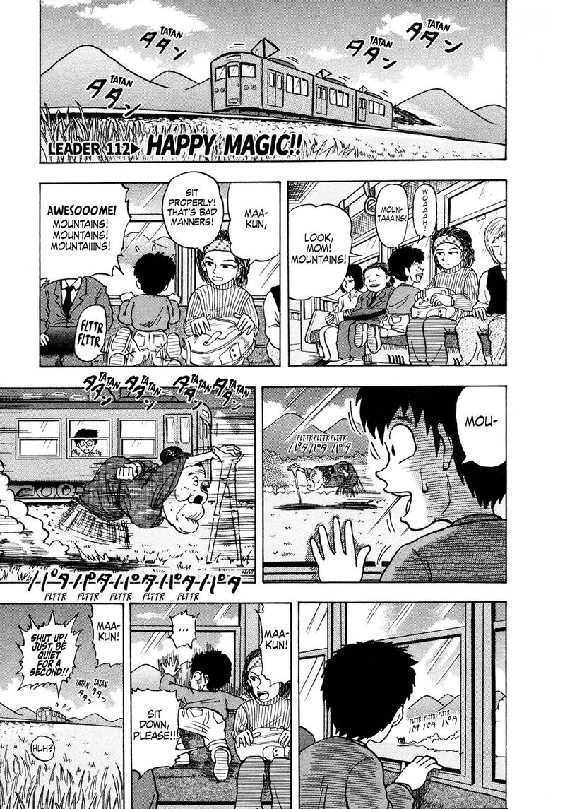 Seikimatsu Leader Den Takeshi Chapter 112 Page 1