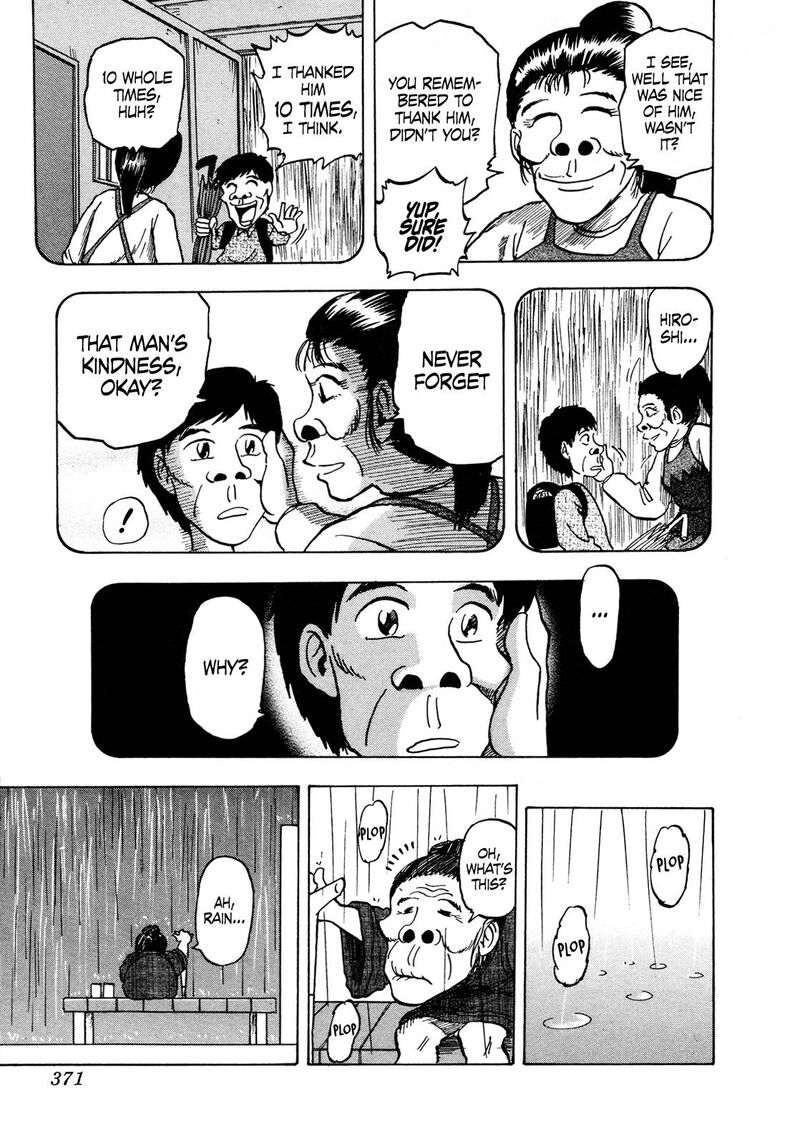 Seikimatsu Leader Den Takeshi Chapter 112 Page 11