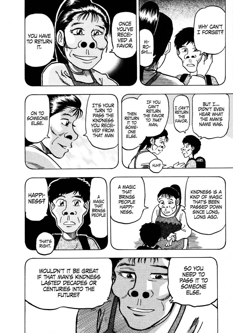 Seikimatsu Leader Den Takeshi Chapter 112 Page 14