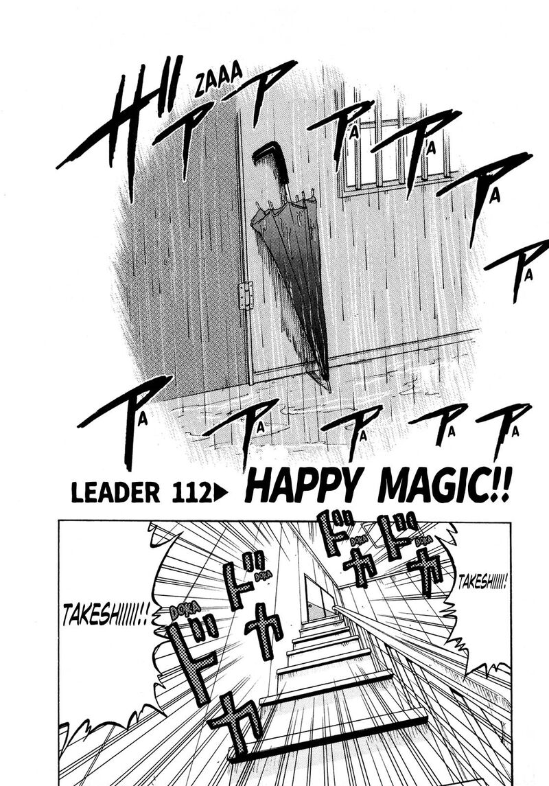 Seikimatsu Leader Den Takeshi Chapter 112 Page 2