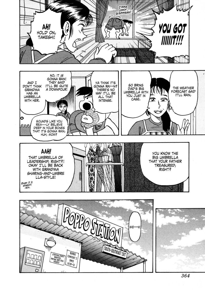 Seikimatsu Leader Den Takeshi Chapter 112 Page 4